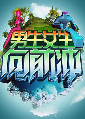 东莞校园网站优化热线