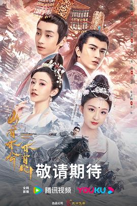 随州网站优化分析师招聘