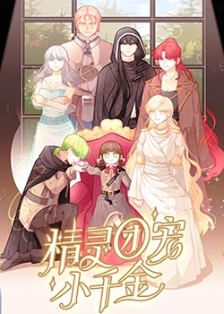 绥化网站关键词优化电话